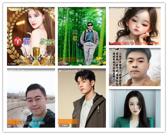 杜影🎤V娱热点