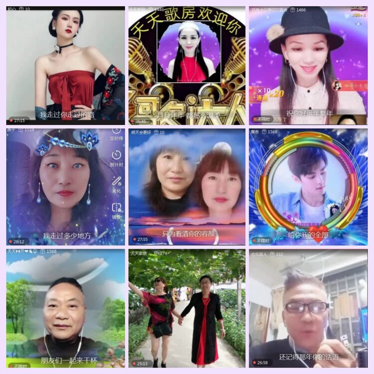 航航🎤V娱热点