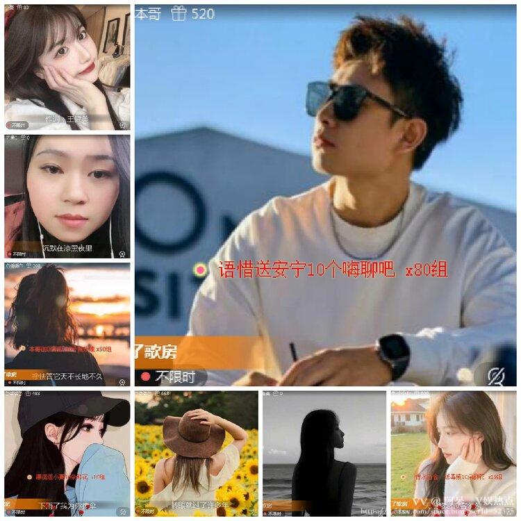 阿呆🎤V娱热点