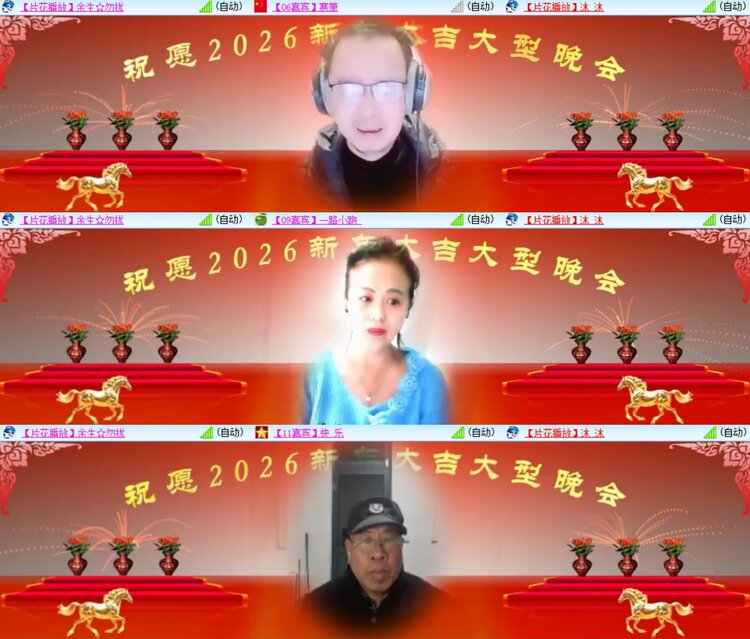 柠檬🎤V娱热点