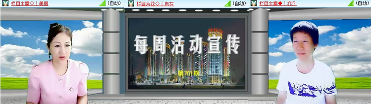 无言🎤V娱热点