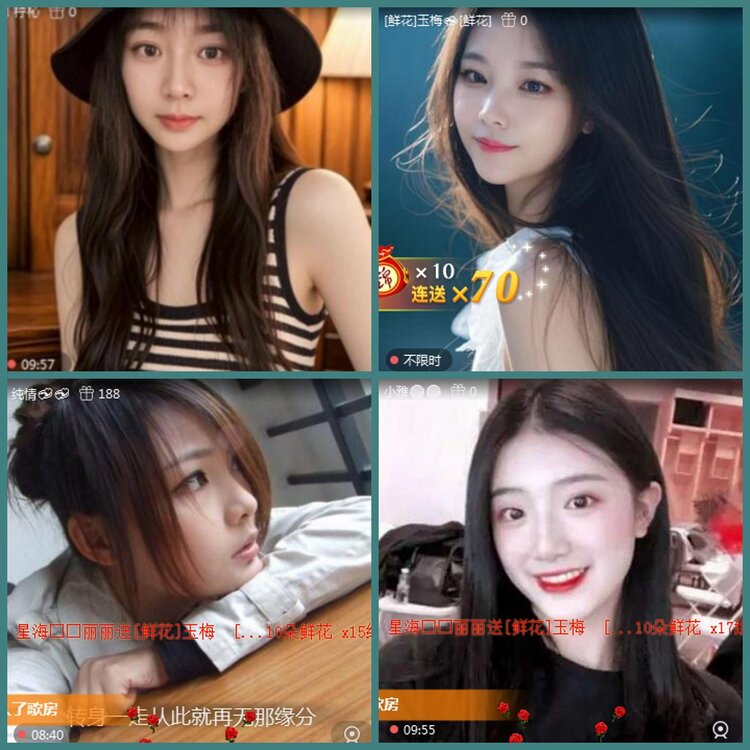 背影🎤V娱热点