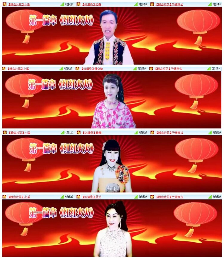 南风🎤V娱热点