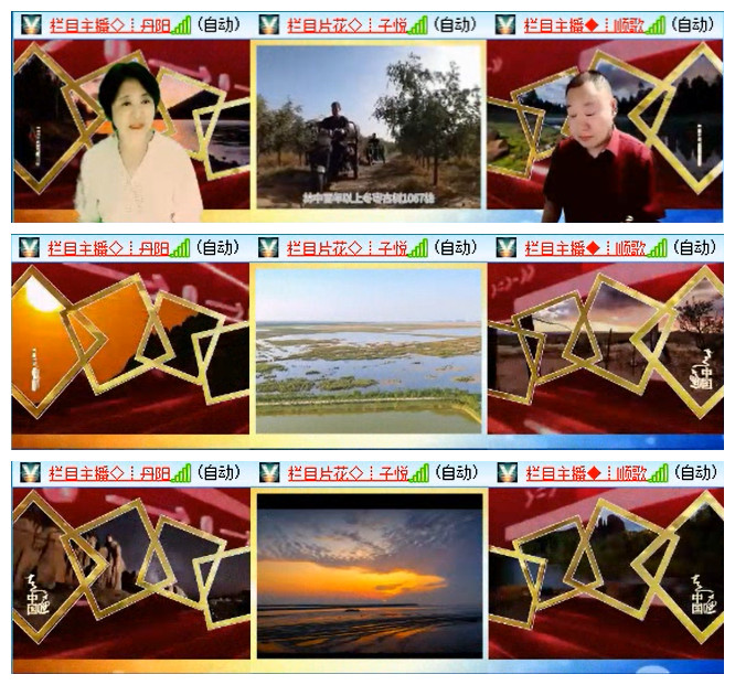 飞翔🎤V娱热点