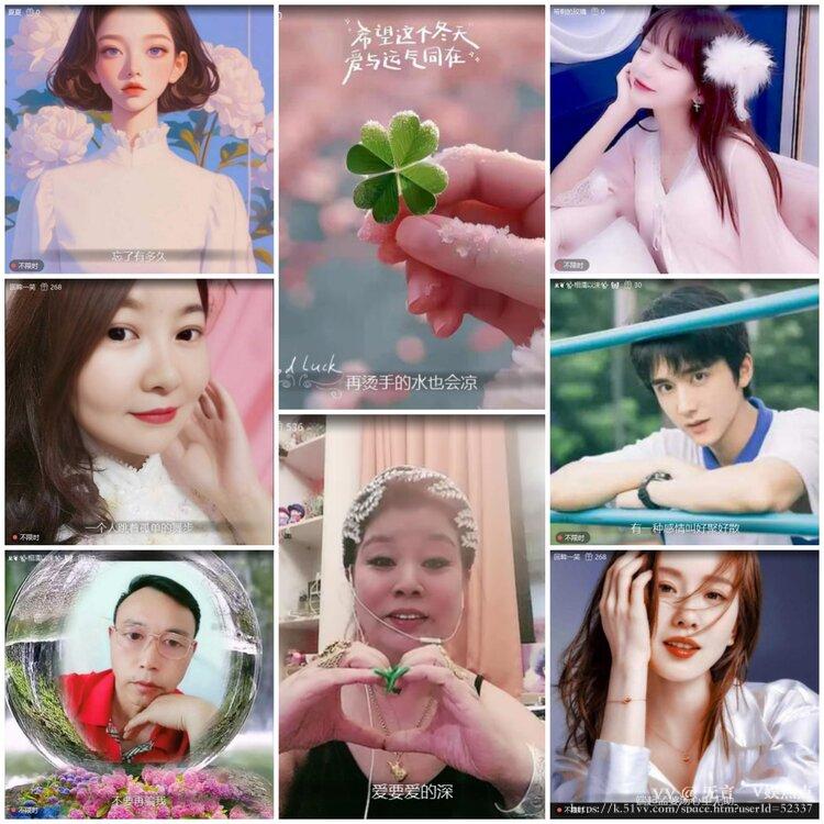 无言🎤V娱热点