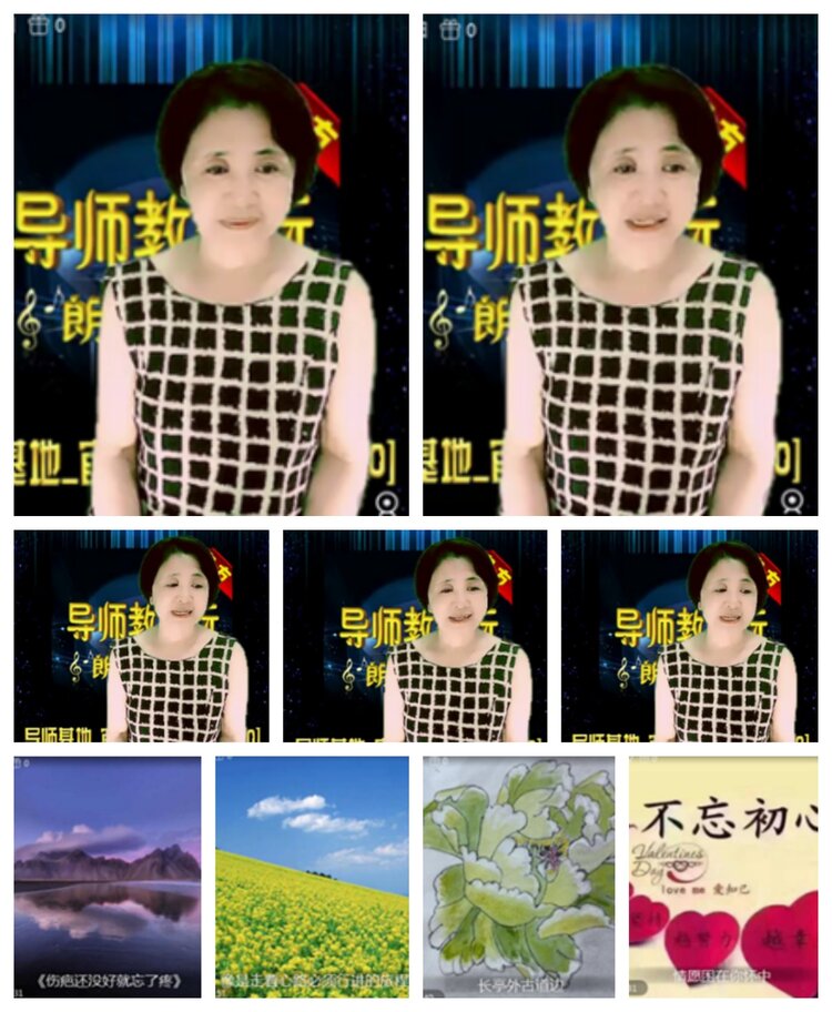 飞沙🎤V娱热点