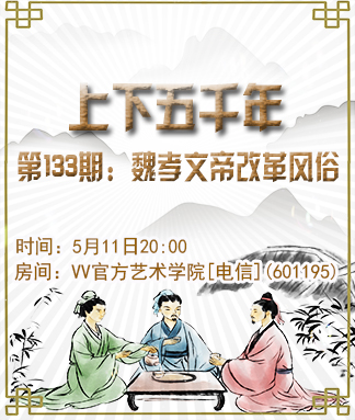 苏苏🎤V娱热点