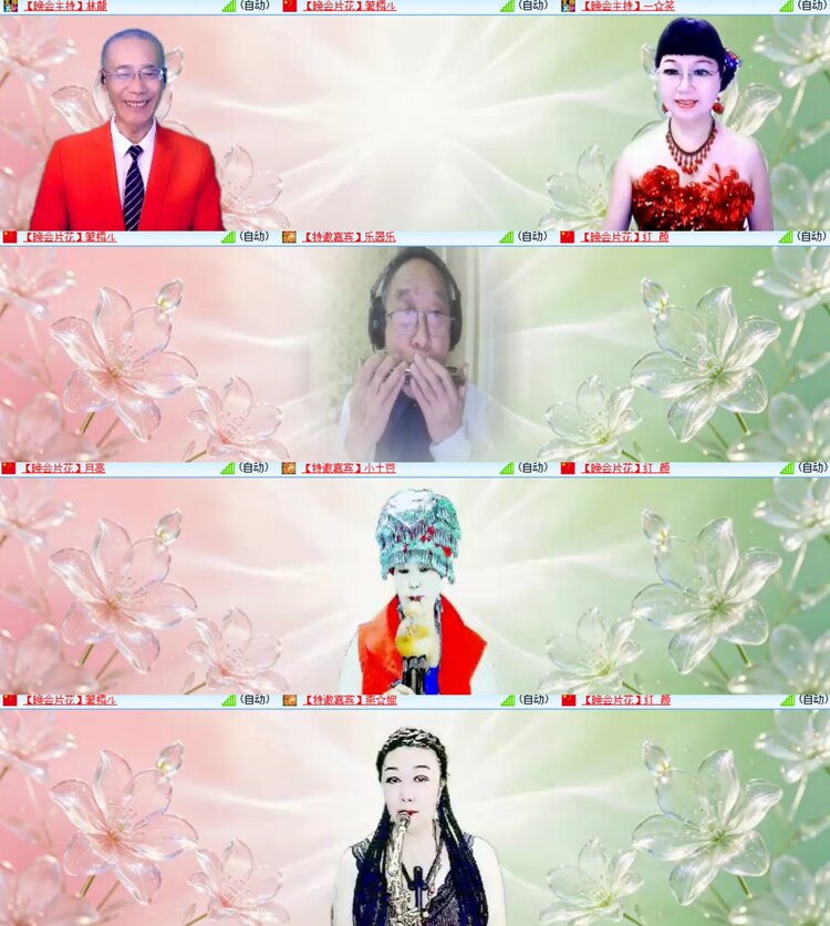 卓然🎤V娱热点