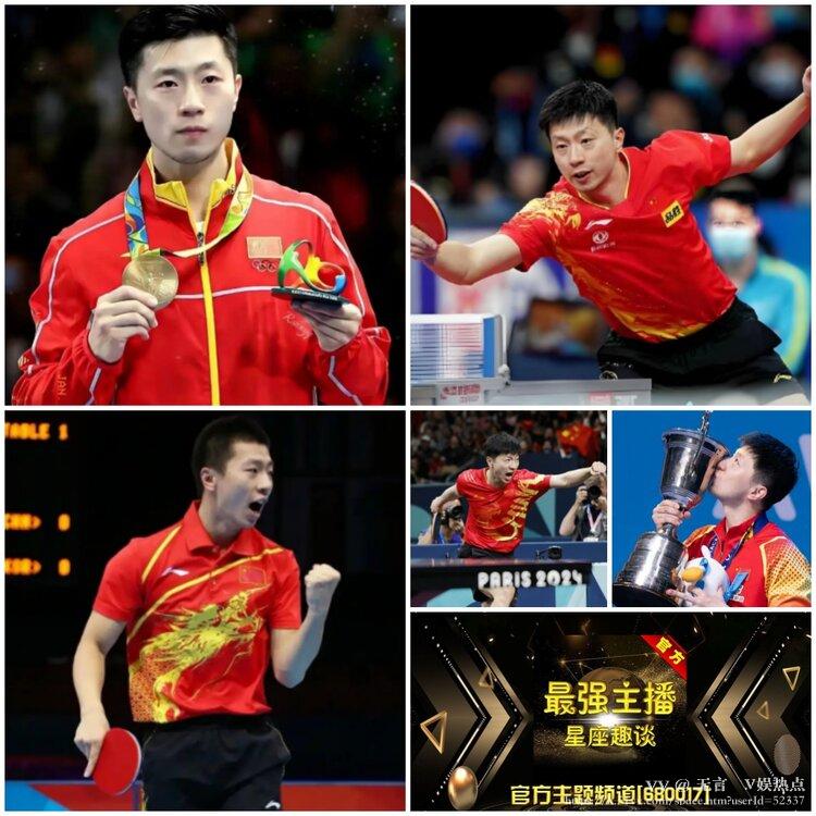 无言🎤V娱热点