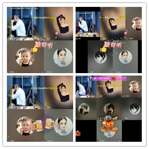 南风🎤V娱热点