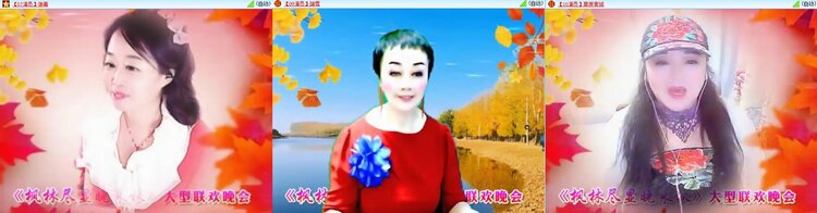 苏苏🎤V娱热点