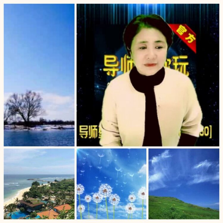 落雪🎤V娱热点