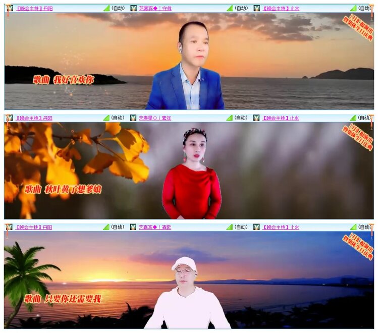 墨馨儿🎤V娱热点