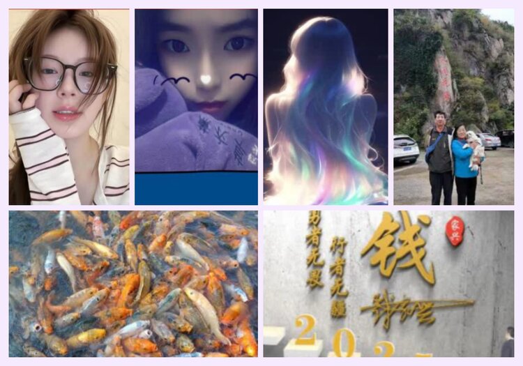 航航🎤V娱热点