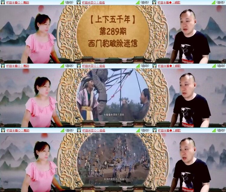 若雨🎤V娱热点