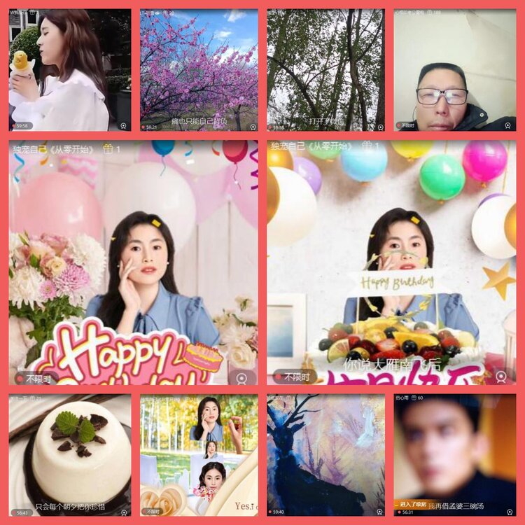 云中云🎤V娱热点