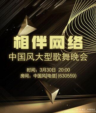 纳兰＿🎤V娱热点