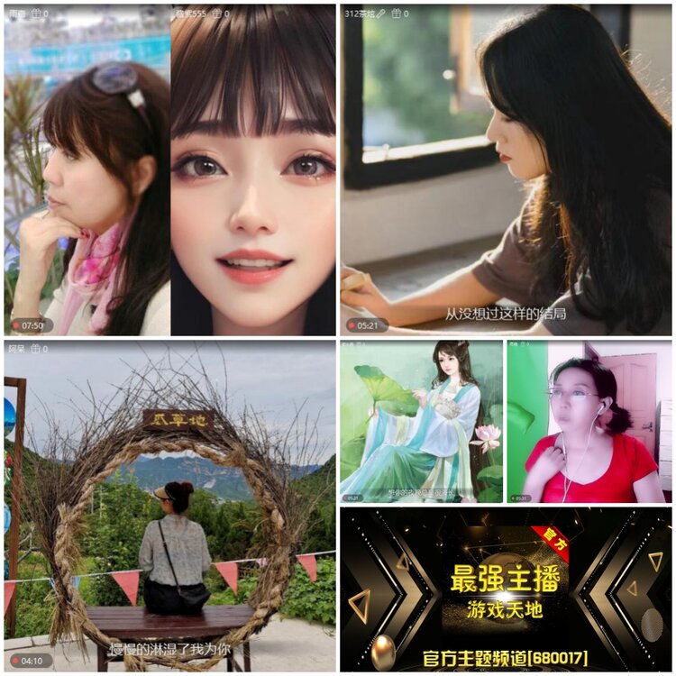 无言🎤V娱热点
