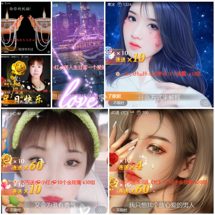 愉悦🎤V娱热点