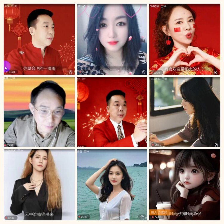 落雪🎤V娱热点