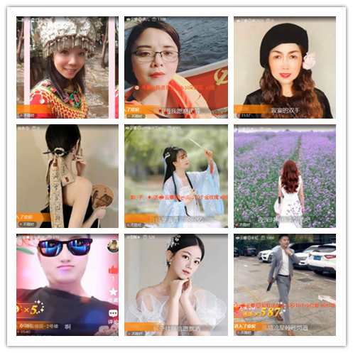 南风🎤V娱热点