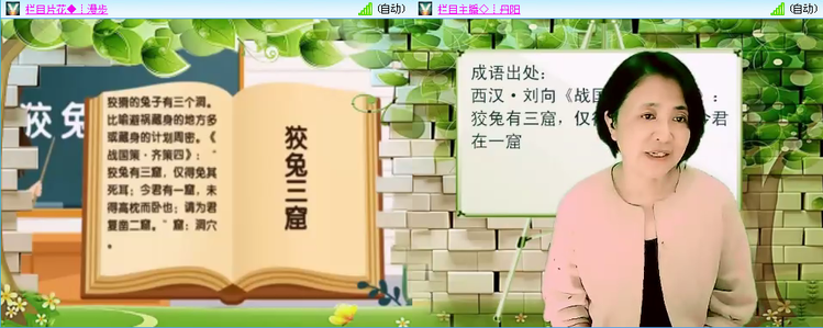 无言🎤V娱热点