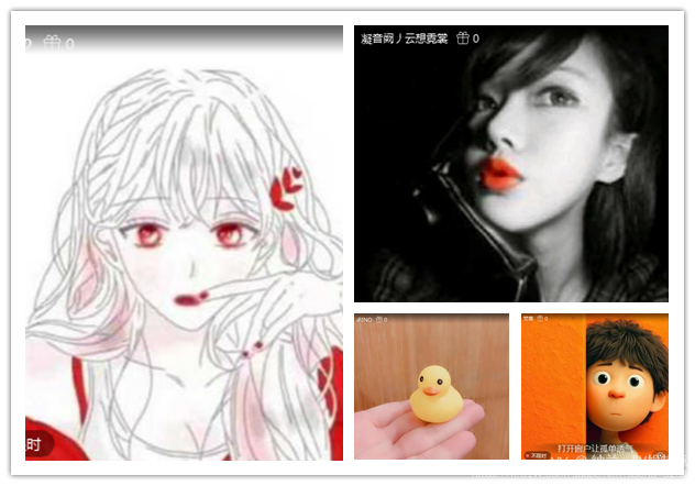 纳兰＿🎤V娱热点