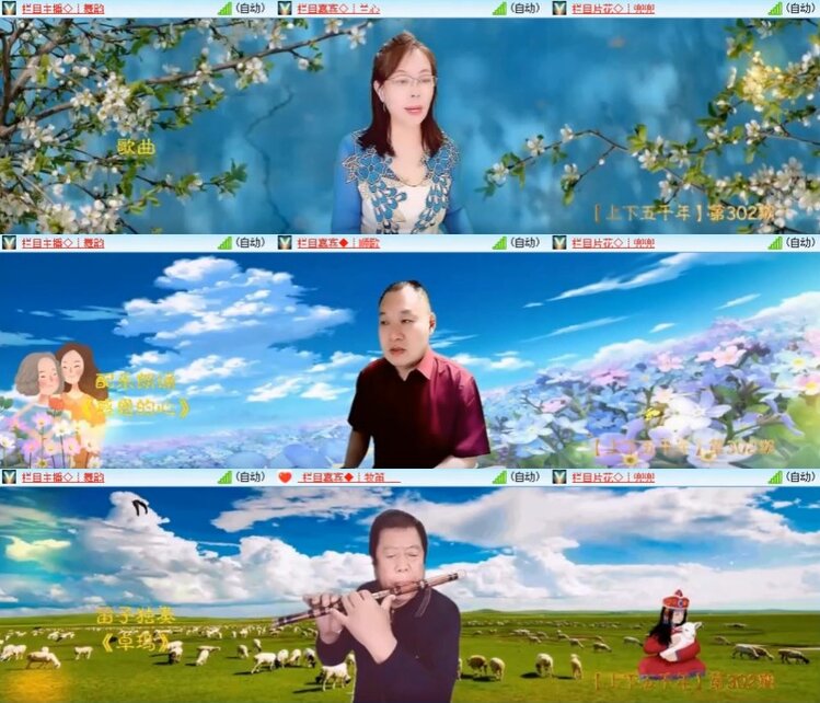 杜影🎤V娱热点