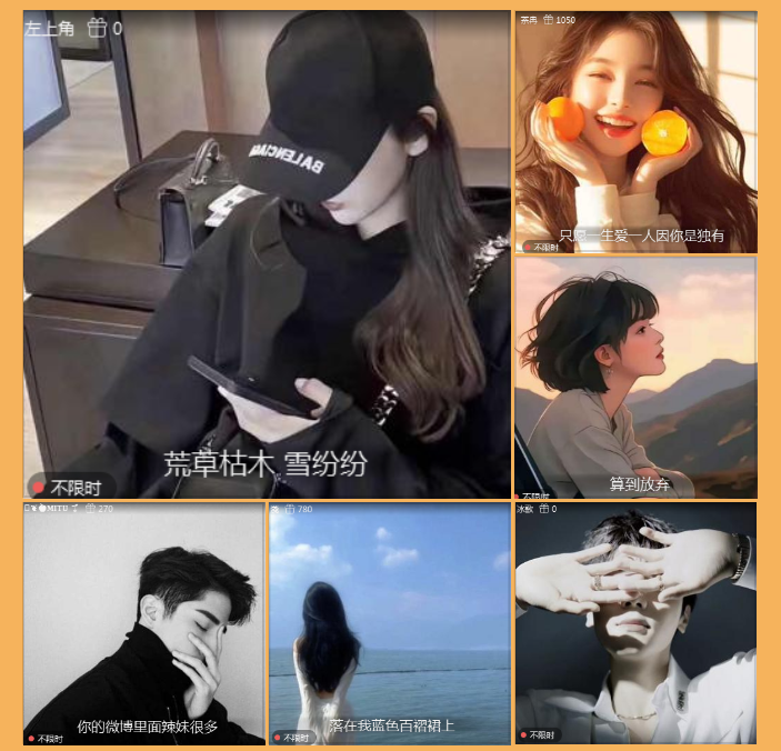 执白🎤V娱热点