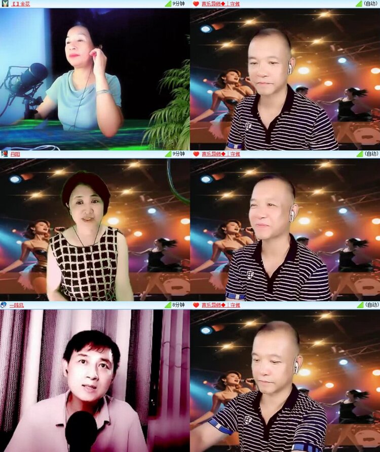 曾经🎤V娱热点