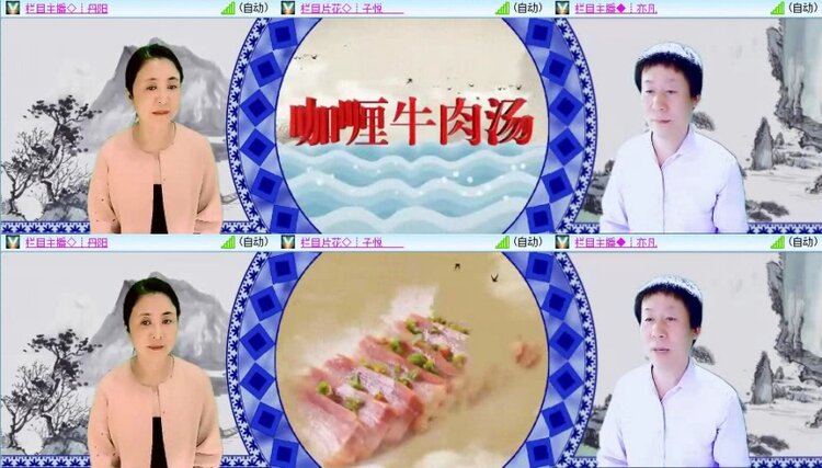 曾经🎤V娱热点