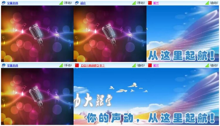 小朵🎤V娱热点