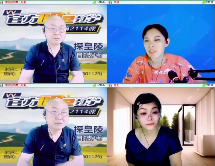 小朵🎤V娱热点