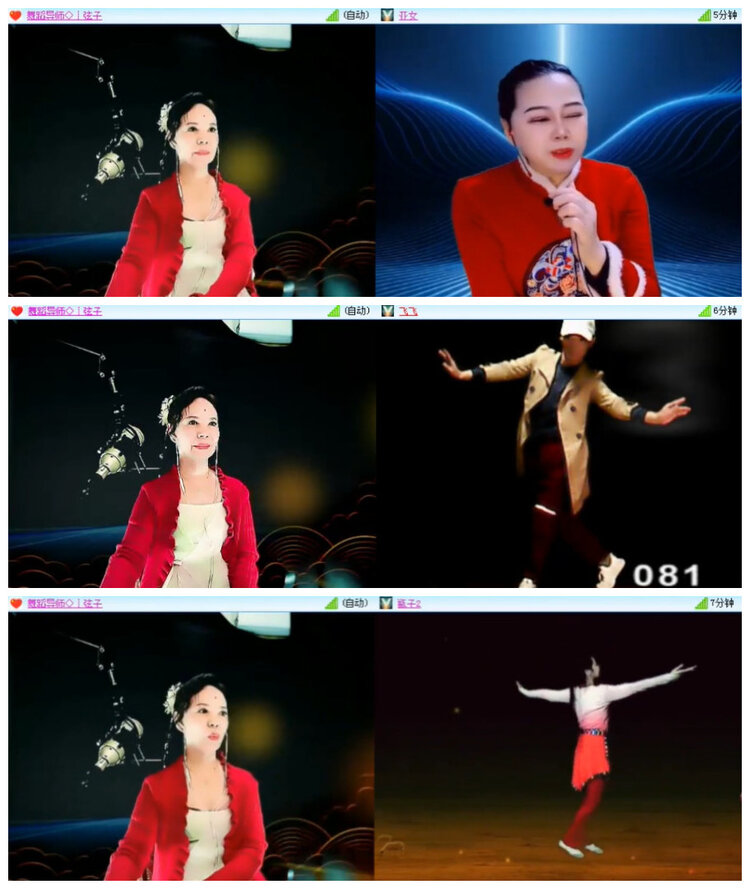 沛滢🎤V娱热点