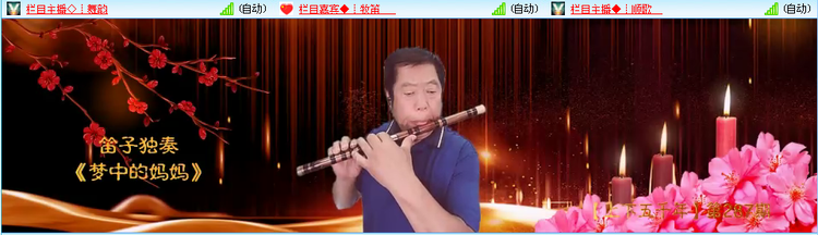 无言🎤V娱热点