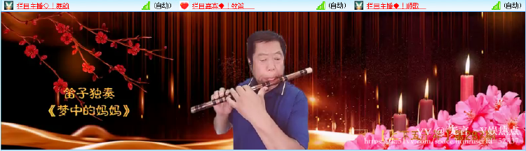 无言🎤V娱热点