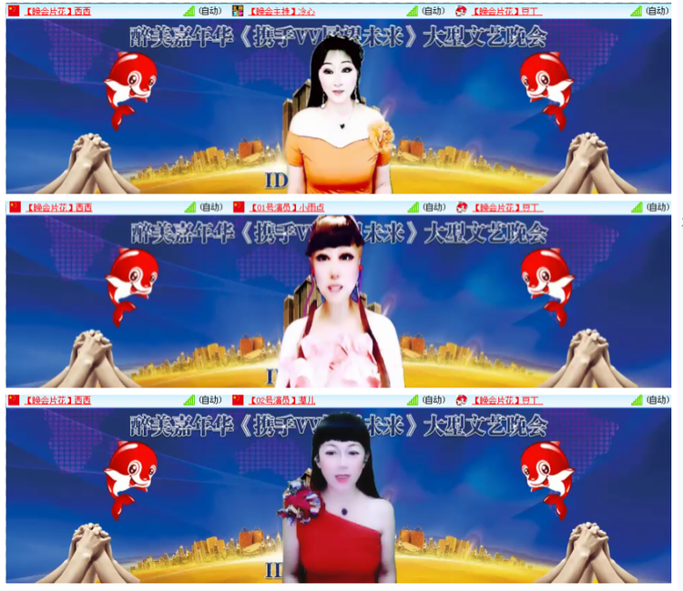 小浅🎤V娱热点