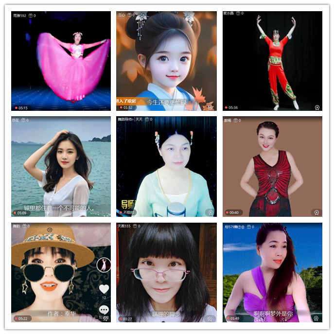 听云🎤V娱热点