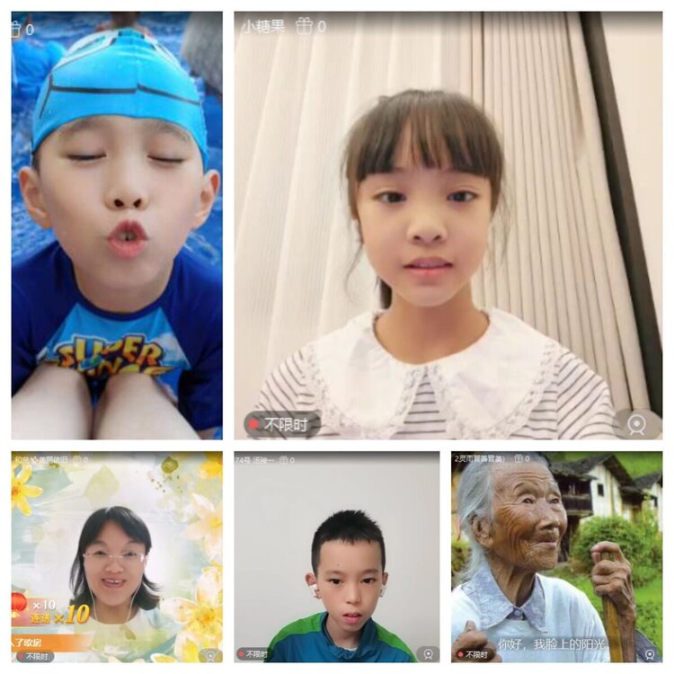 浓茶🎤V娱热点