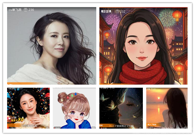 纳兰＿🎤V娱热点