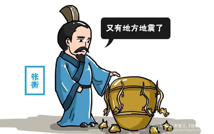 打起黄雀儿【情暖天涯】