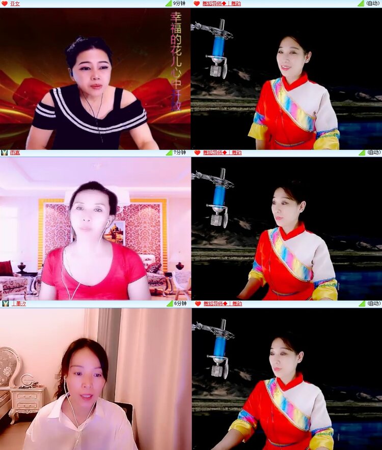 思点🎤V娱热点