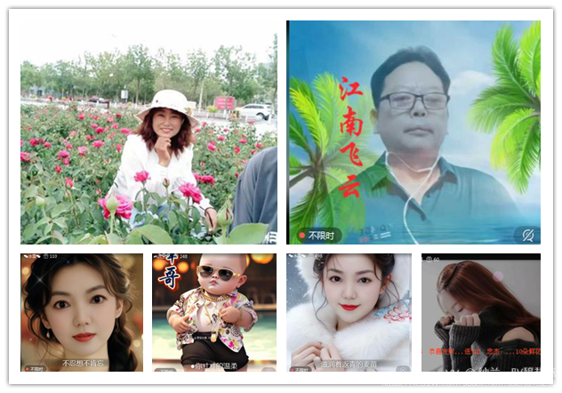 纳兰＿🎤V娱热点