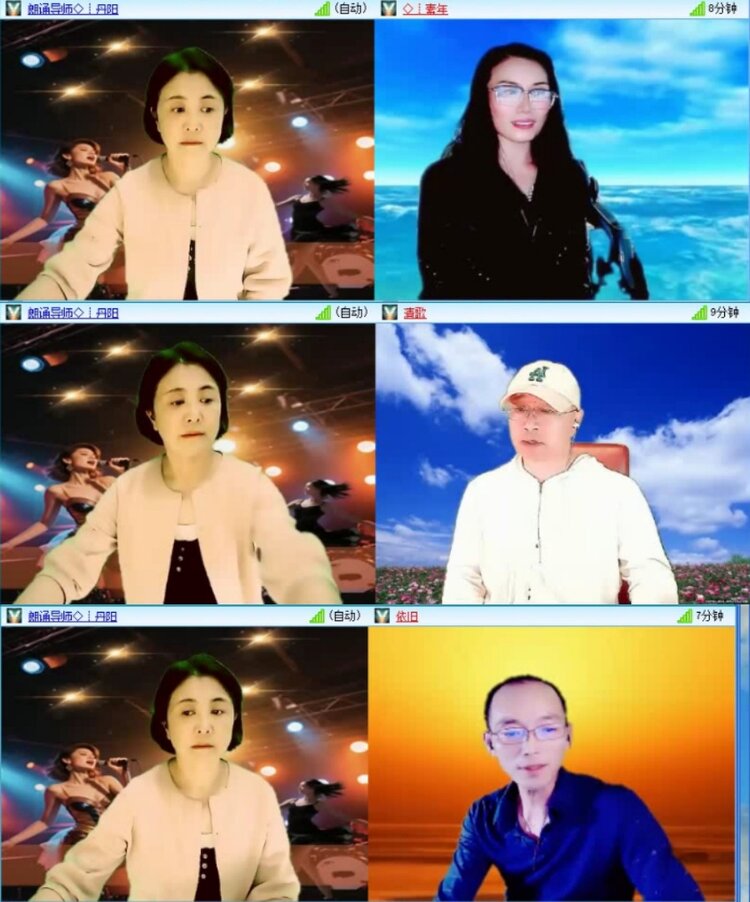 云中云🎤V娱热点