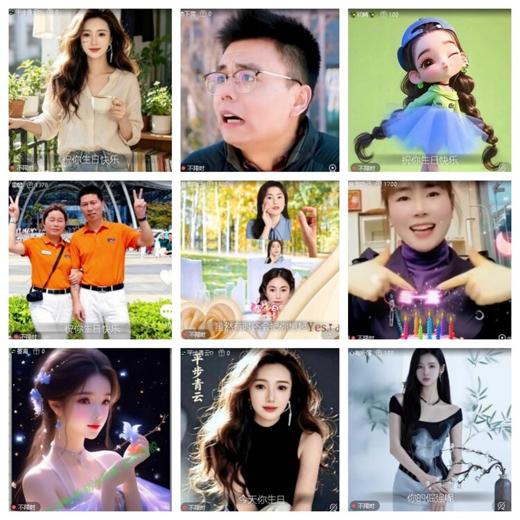 卓然🎤V娱热点