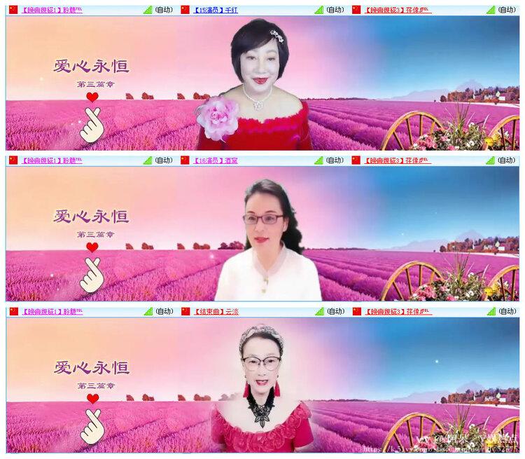 阿呆🎤V娱热点