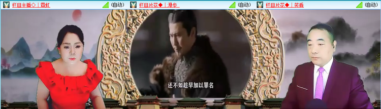 无言🎤V娱热点