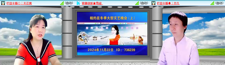 愉悦🎤V娱热点