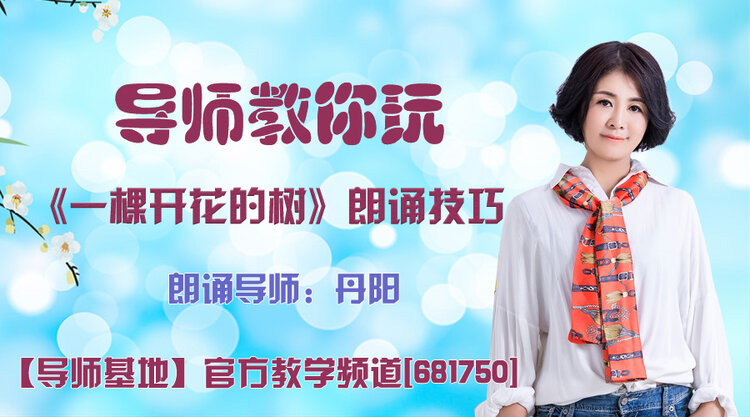 春雨🎤V娱热点