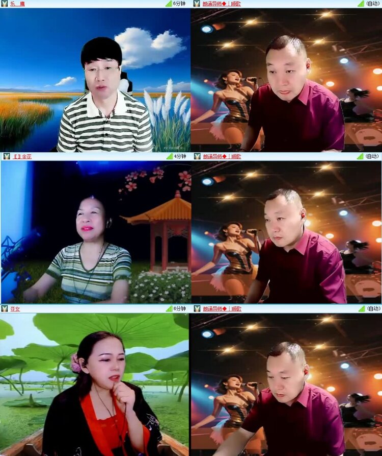 飞沙🎤V娱热点